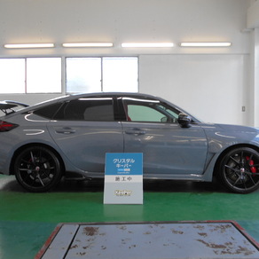 ホンダ・シビック タイプR