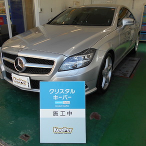 メルセデス・ベンツ・CLSクラス