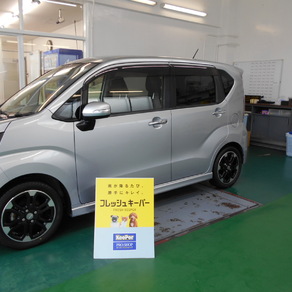 ダイハツ・ムーヴ