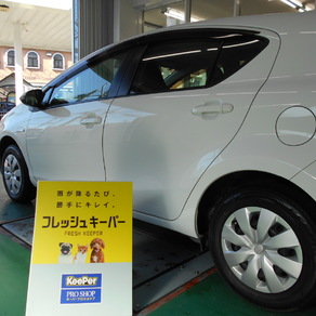 トヨタ・アクア