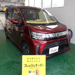 ダイハツ・ムーヴ