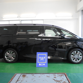 トヨタ・アルファード