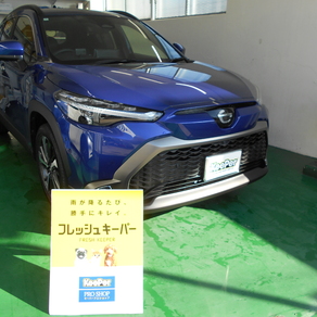 トヨタ・カローラクロス