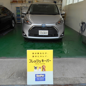 トヨタ・シエンタ