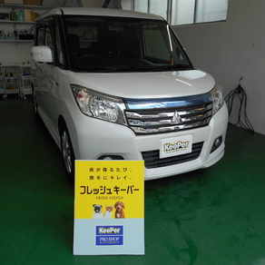 三菱・デリカD：2 