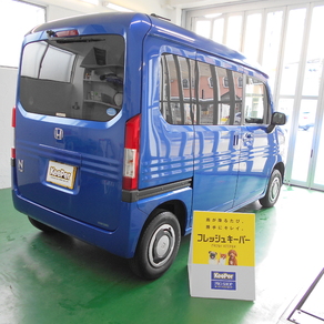 ホンダ・N-VAN