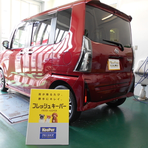 ダイハツ・タント