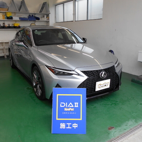 レクサス・IS