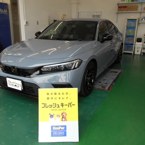 ホンダ・シビック 