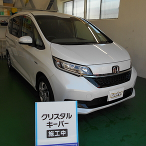 ホンダ・フリード