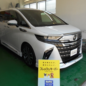 トヨタ・アルファード