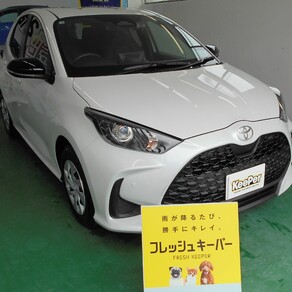 トヨタ・ヤリス