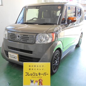 ホンダ・N-BOX スラッシュ