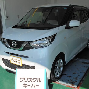 日産・デイズ
