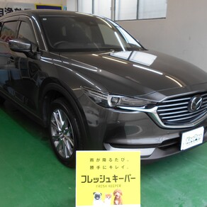 マツダ・CX-8