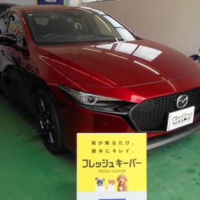 マツダ・マツダ3