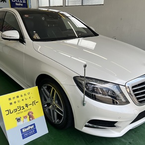メルセデス・ベンツ・Sクラス
