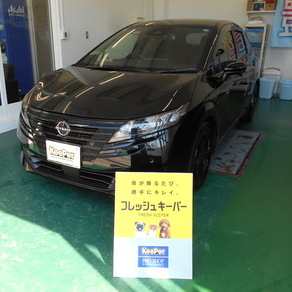 日産・ノート