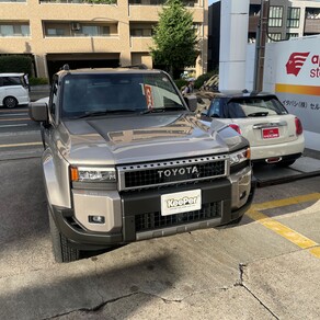 トヨタ・ランドクルーザー250