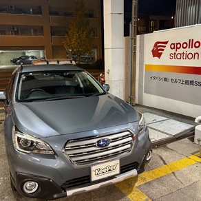 スバル・レガシィアウトバック