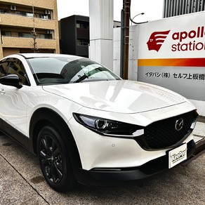 マツダ・CX-30