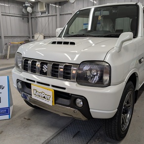 スズキ・ジムニー