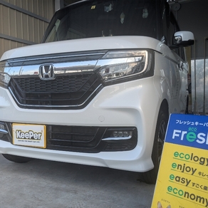 ホンダ・N-BOX カスタム