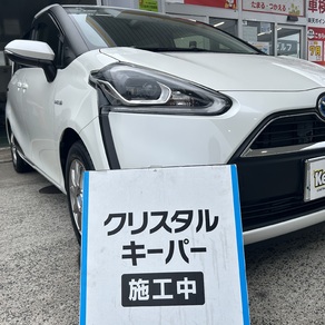 トヨタ・シエンタ