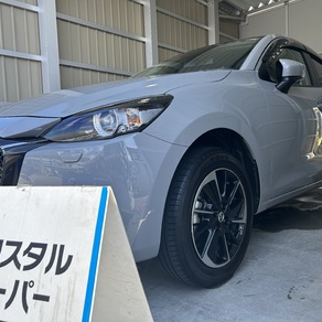 マツダ・マツダ2