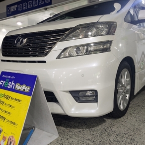 トヨタ・ヴェルファイア