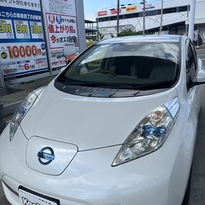 日産・リーフ