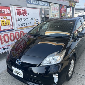 トヨタ・プリウス