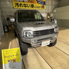 スズキ・ジムニー