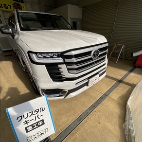 トヨタ・ランドクルーザー300