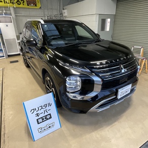 三菱・アウトランダー