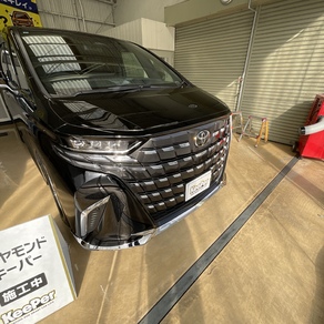 トヨタ・アルファード