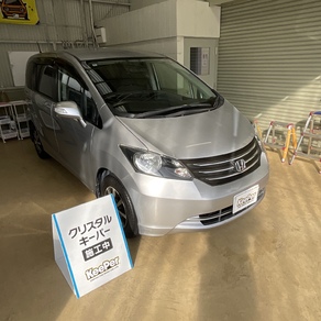 ホンダ・フリード