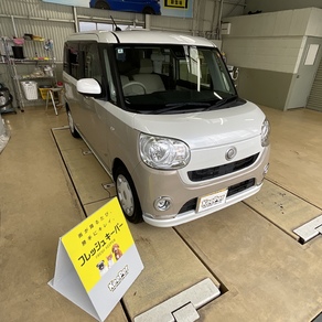 ダイハツ・ムーヴキャンバス