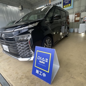 トヨタ・ヴォクシー