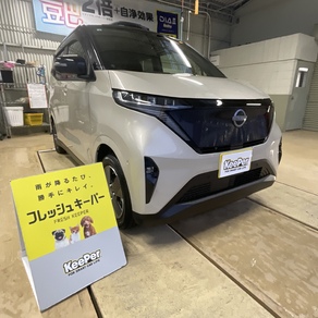 日産・サクラ