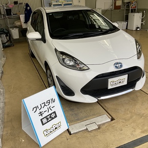 トヨタ・アクア