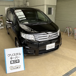 ホンダ・フリード