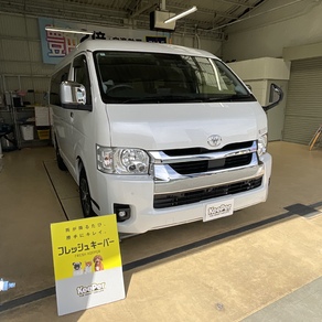 トヨタ・ハイエース(ワイド・ミドルルーフ)