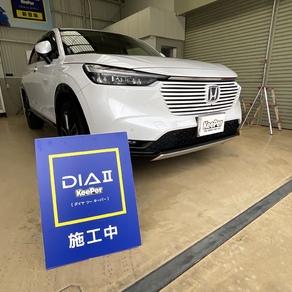 ホンダ・ヴェゼル