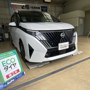 日産・セレナ