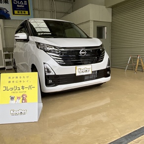 日産・デイズ