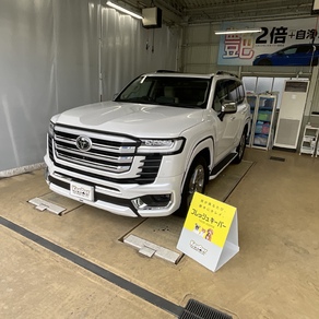 トヨタ・ランドクルーザー300