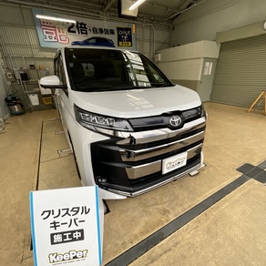 トヨタ・ヴォクシー