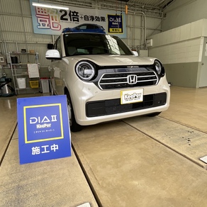 ホンダ・N-ONE