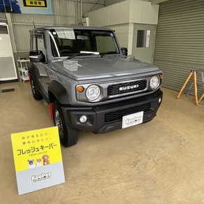 スズキ・ジムニーシエラ
